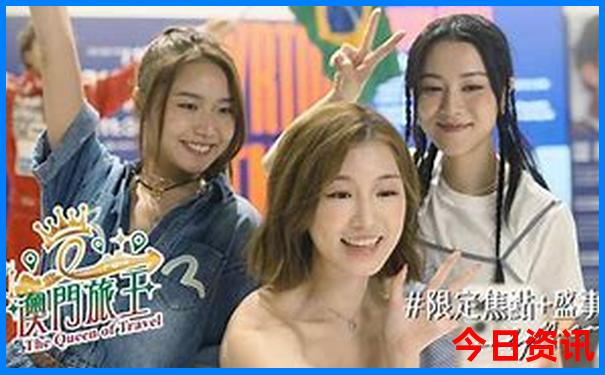 7，8月份去哪里旅游