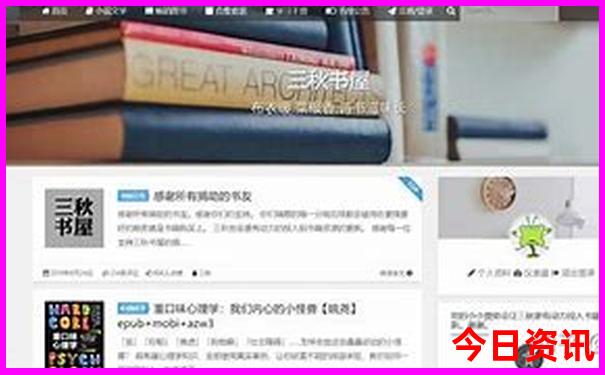 贵阳附近的省份有哪些