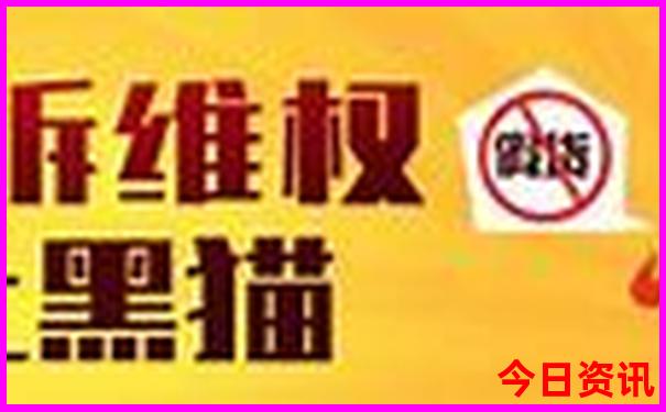 湖南常德旅游攻略景点必去