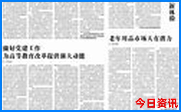 惠东双月湾旅游景点