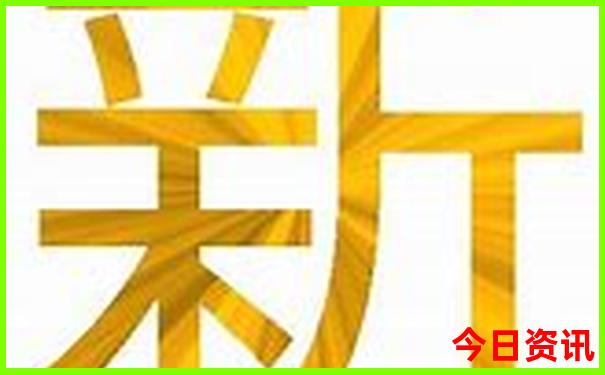贵州仙源镇有哪些景点