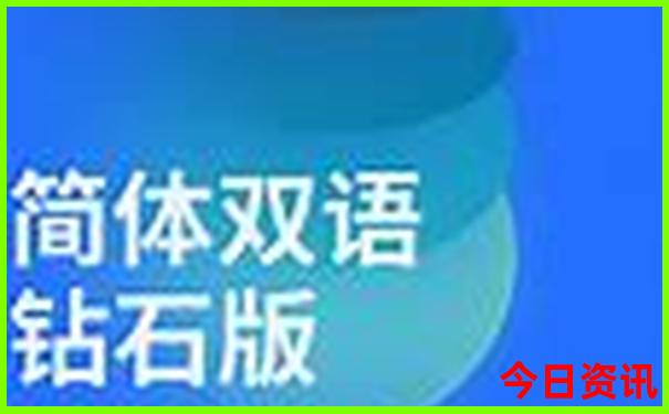 湖南亲子游景点推荐